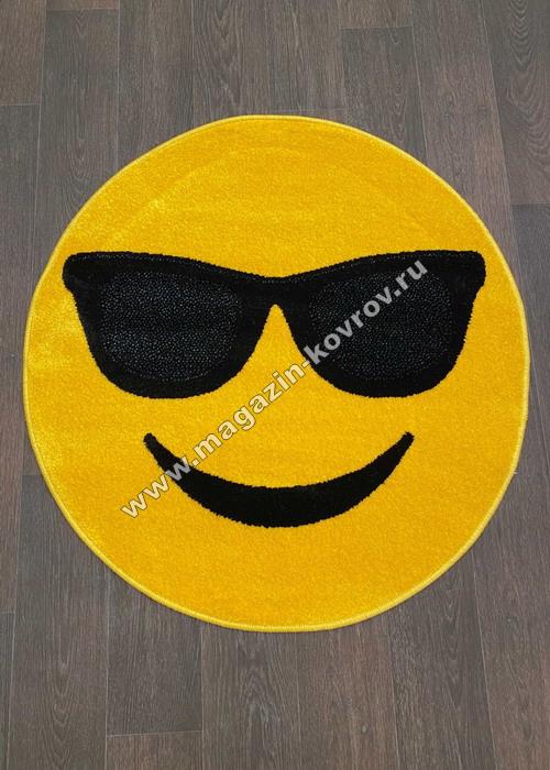 SMILE_NC15, 1*1, DAIRE, YELLOW
