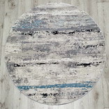 Ковер 36556A, 1,5*1,5, DAIRE, GREY / BLUE