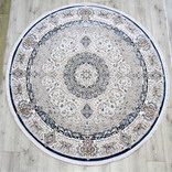 Ковер 36980X, 2*2, DAIRE, BLUE / BLUE