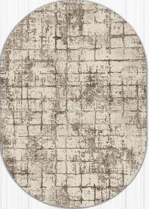 Чайная королева Атмосфера A023 33-2 1*2