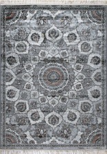 Ковер 88637, 2*2,9, STAN, 5290