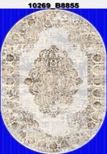 Ковер URGAZ HERMOSA 10269 В8855-2 2*3
