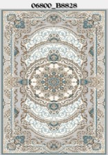Ковер URGAZ HERMOSA 6800 В8828-1 2*3