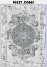 Ковер URGAZ LIDYA 10527 D0921-1 1*2