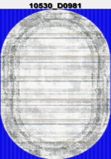 Ковер URGAZ LIDYA 10530 D0981-2 1,5*2,3