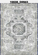 Ковер URGAZ LIDYA 10538 D0943-1 1,5*2,3