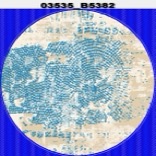 Ковер URGAZ MAXICK 3535 B5382-3 1,5*1,5