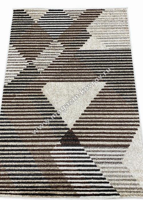 Unicorn carpets Phoenix 5005 744-1 0,8*1,5