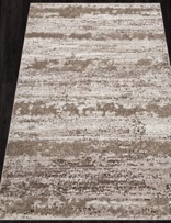 Ковер ALABAMA_F173, 1,6*3, STAN, BEIGE