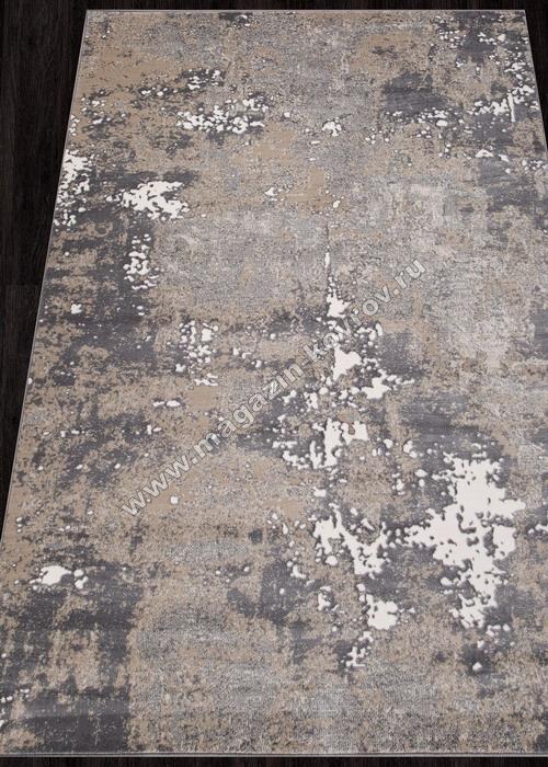 ATLANTIS_D996, 2,8*3,8, STAN, CREAM-GRAY