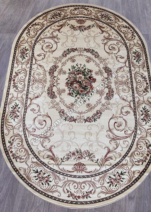 COLIZEY_d066, 1,5*3, OVAL, CREAM