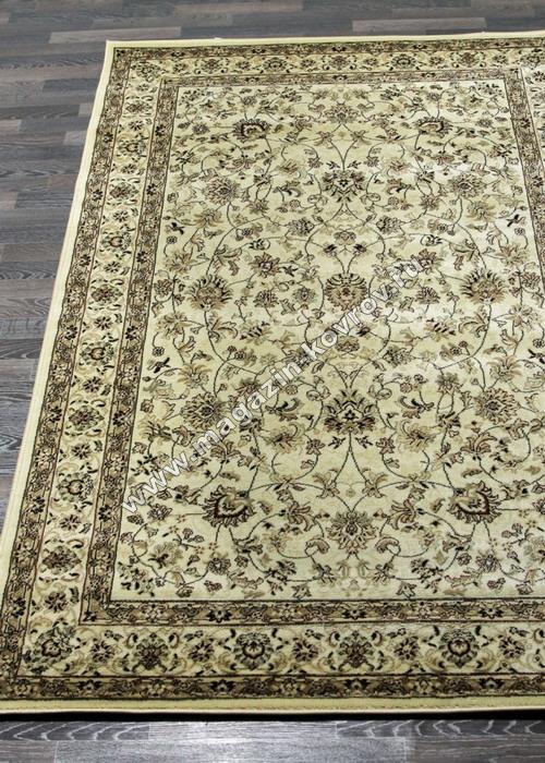 IZMIR_5471, 3*4,5, STAN, CREAM