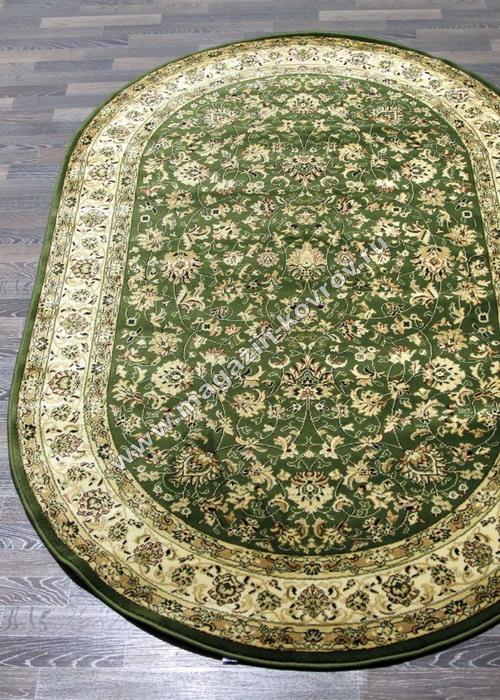 IZMIR_5471, 2*2,5, OVAL, GREEN