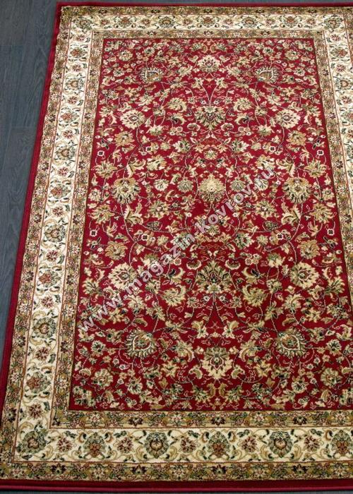 IZMIR_5471, 2,5*4, STAN, RED