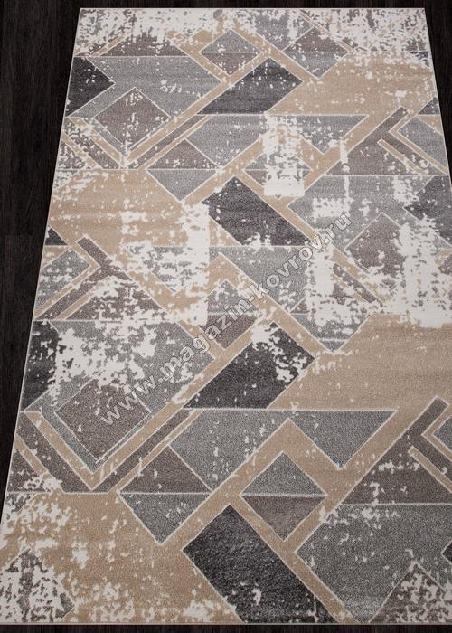 NATUREL_D979, 2,5*3,5, STAN, BEIGE