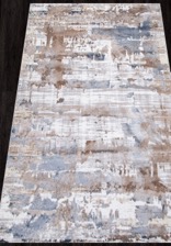 Ковер PERU_D062A, 3*4, STAN, CREAM SHIRINK - BLUE FDY