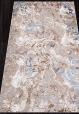 Ковер PERU_D070B, 3*4, STAN, CREAM SHIRINK - BLUE FDY