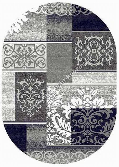 SILVER_d216, 2,5*3,5, OVAL, GRAY